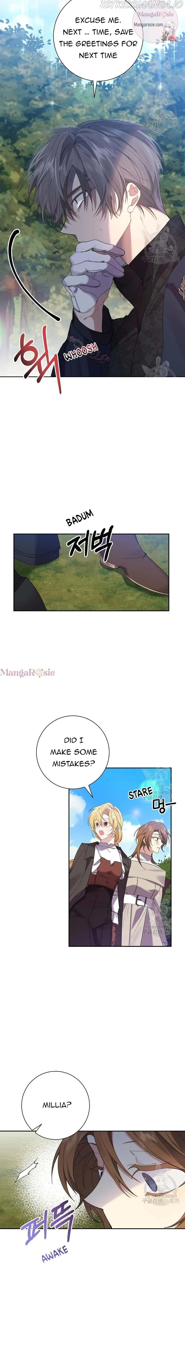 It’s Useless to Hang On Chapter 53 page 2