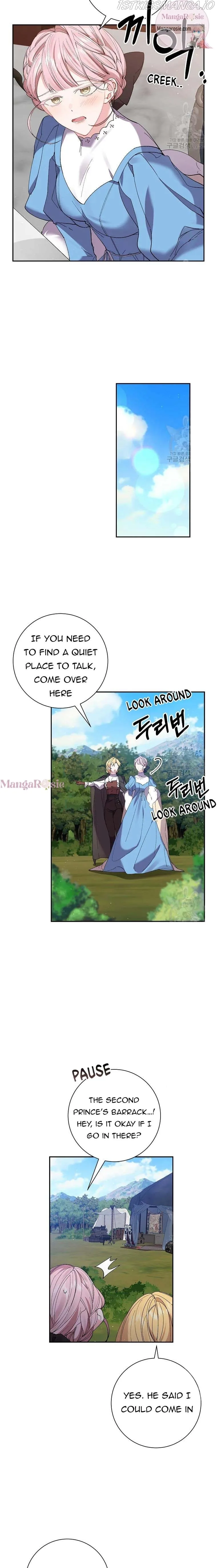 It’s Useless to Hang On Chapter 53 page 6