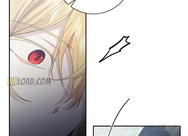 It’s Useless to Hang On Chapter 56 page 48