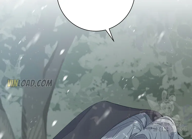 It’s Useless to Hang On Chapter 56 page 38