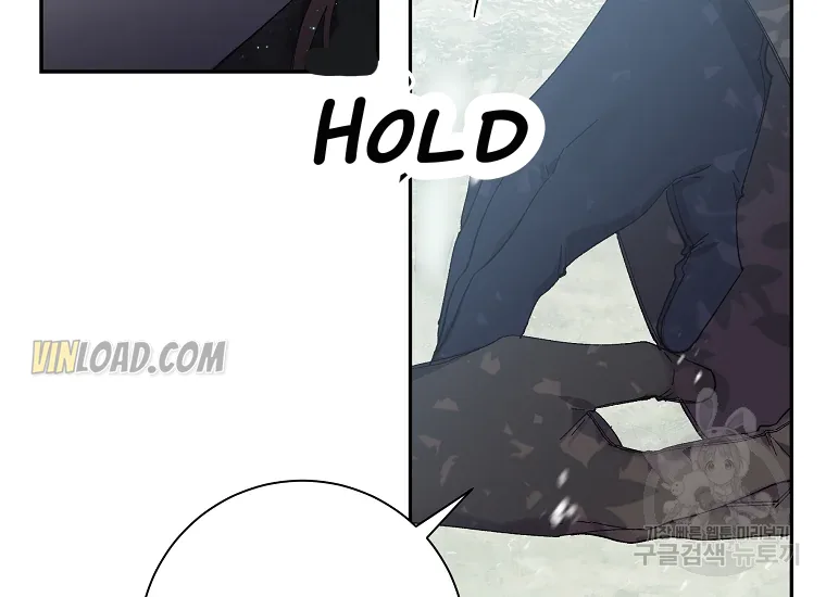 It’s Useless to Hang On Chapter 56 page 49