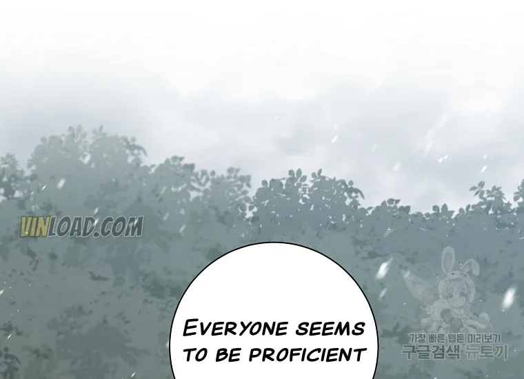 It’s Useless to Hang On Chapter 56 page 31