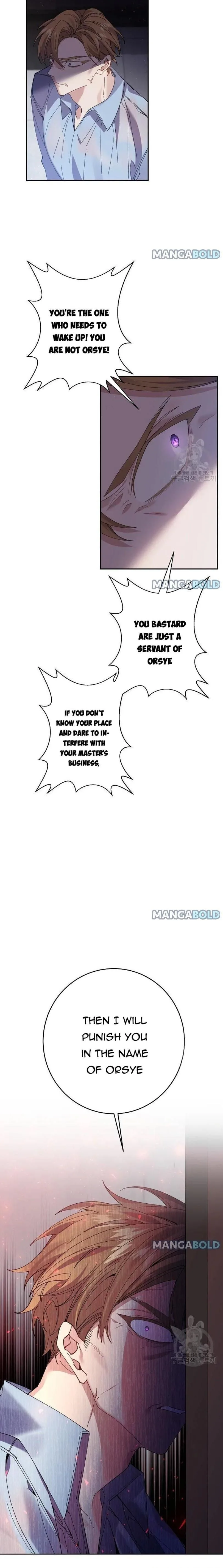 It’s Useless to Hang On Chapter 60 page 6