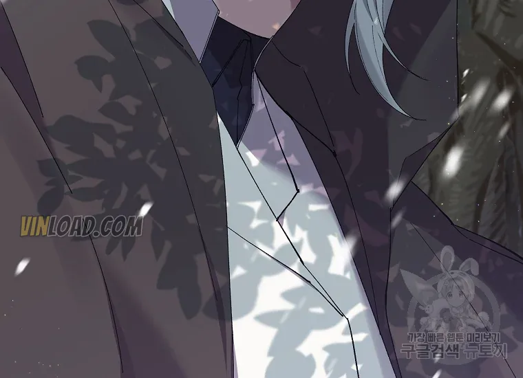 It’s Useless to Hang On Chapter 56 page 40