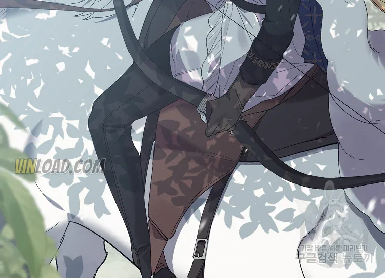 It’s Useless to Hang On Chapter 56 page 25