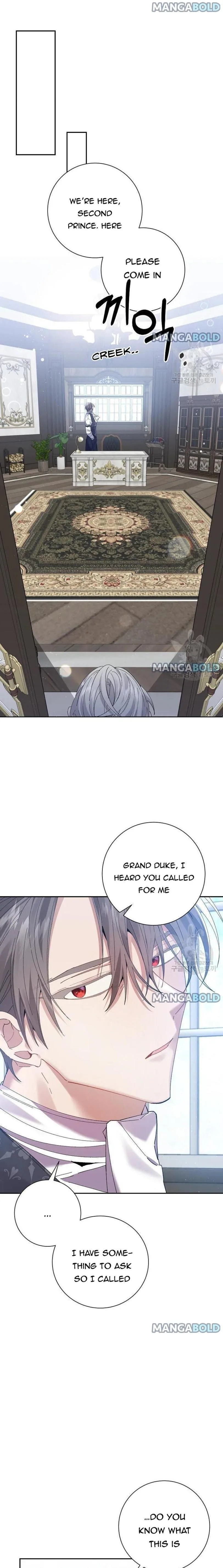 It’s Useless to Hang On Chapter 60 page 13