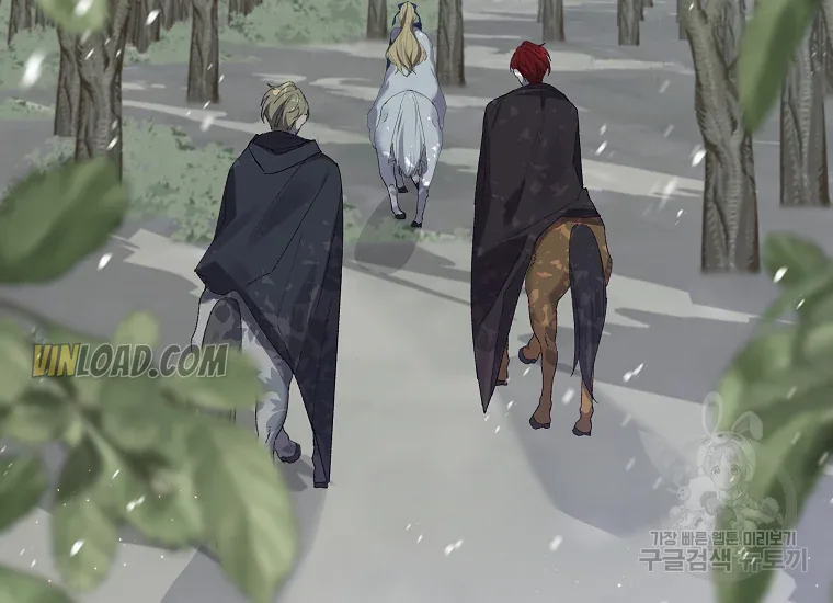 It’s Useless to Hang On Chapter 56 page 10