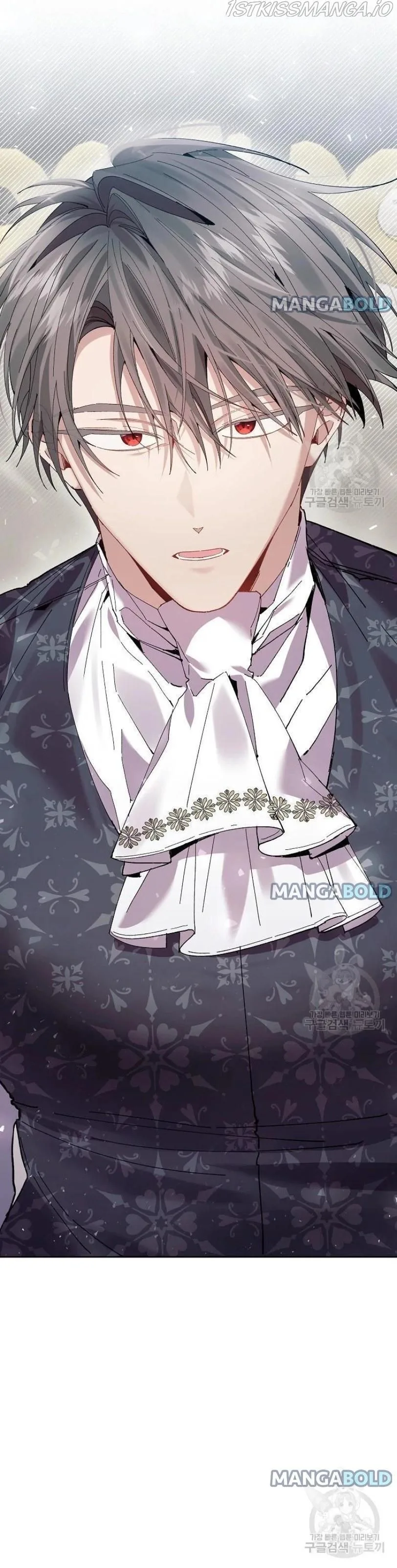 It’s Useless to Hang On Chapter 60 page 17