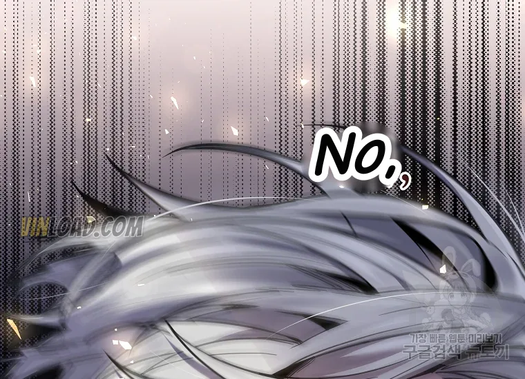 It’s Useless to Hang On Chapter 56 page 146