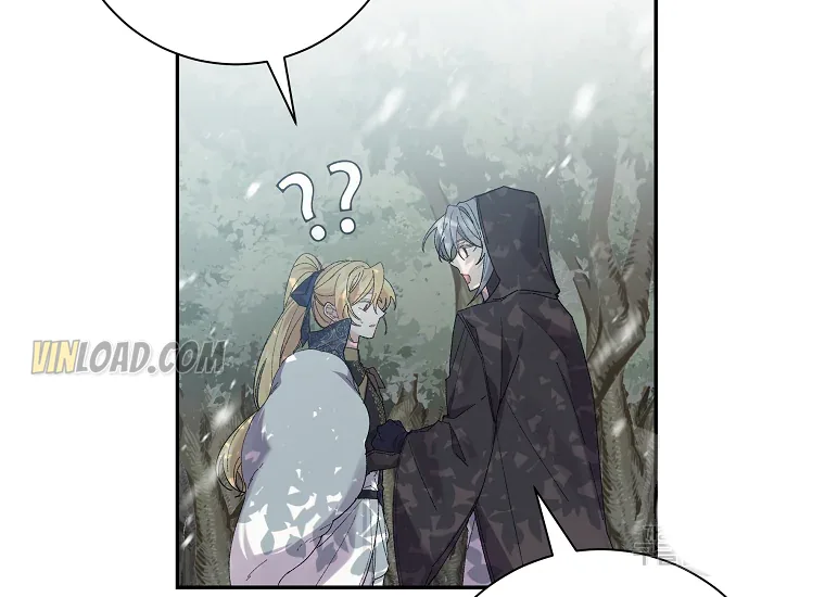 It’s Useless to Hang On Chapter 56 page 58
