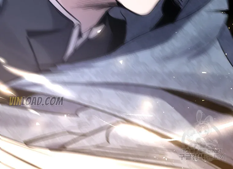 It’s Useless to Hang On Chapter 56 page 148
