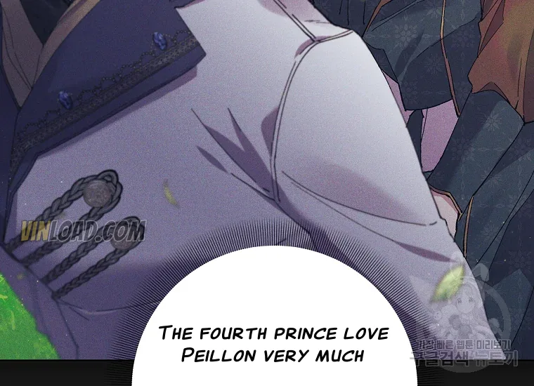 It’s Useless to Hang On Chapter 56 page 86