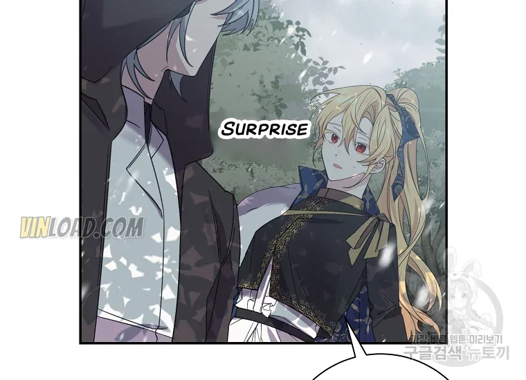 It’s Useless to Hang On Chapter 56 page 74