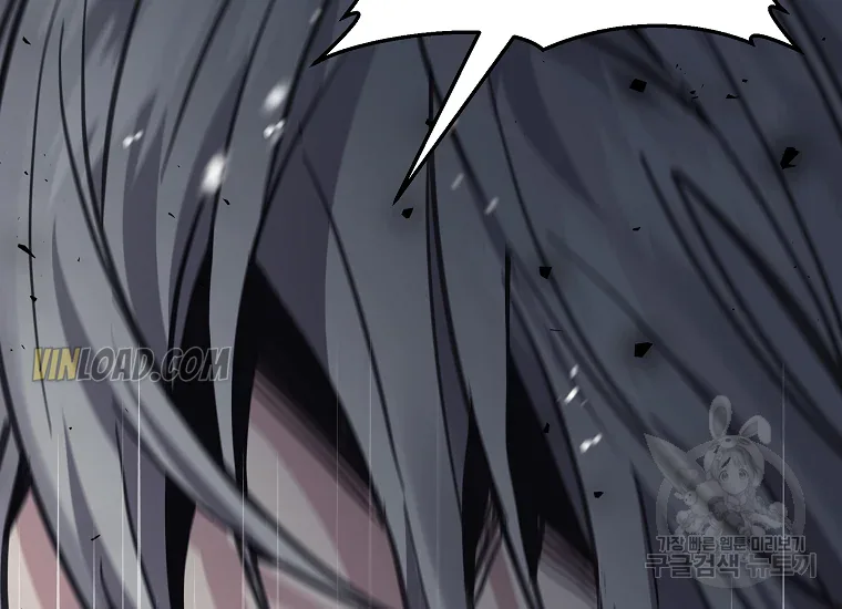 It’s Useless to Hang On Chapter 56 page 127