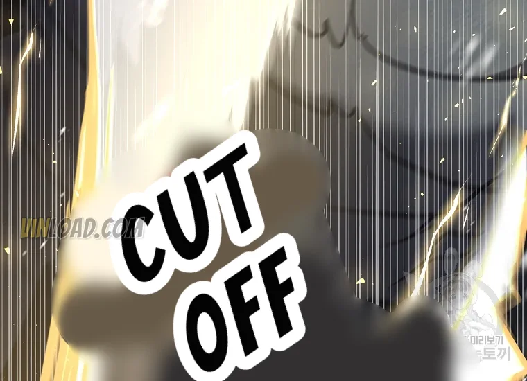 It’s Useless to Hang On Chapter 56 page 137