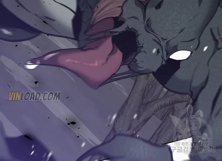 It’s Useless to Hang On Chapter 56 page 123