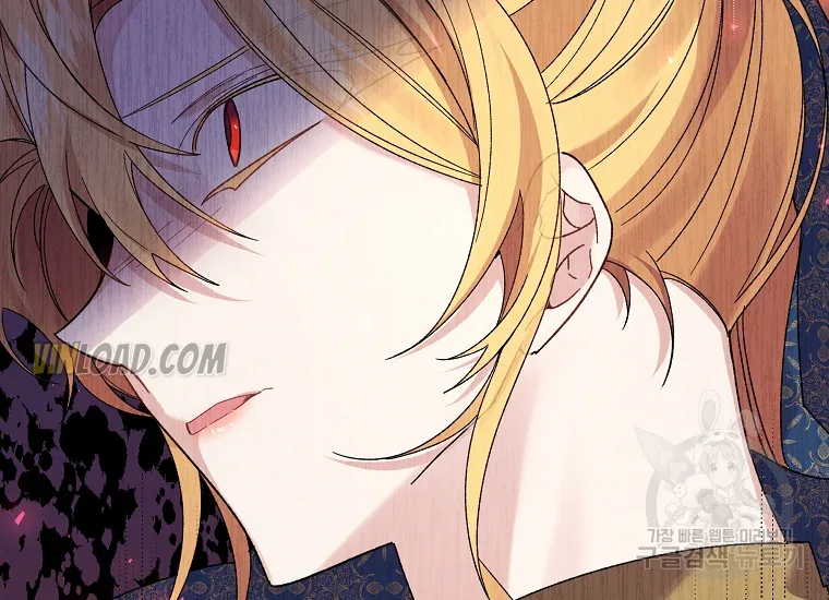It’s Useless to Hang On Chapter 56 page 108
