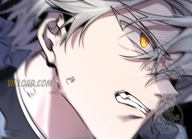 It’s Useless to Hang On Chapter 56 page 147
