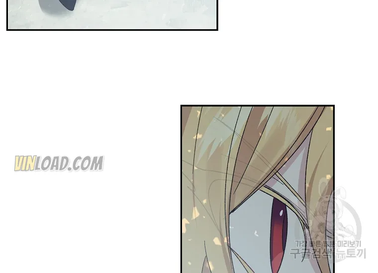 It’s Useless to Hang On Chapter 56 page 119