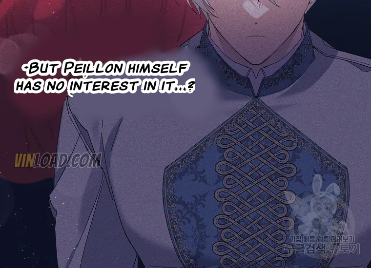 It’s Useless to Hang On Chapter 56 page 97