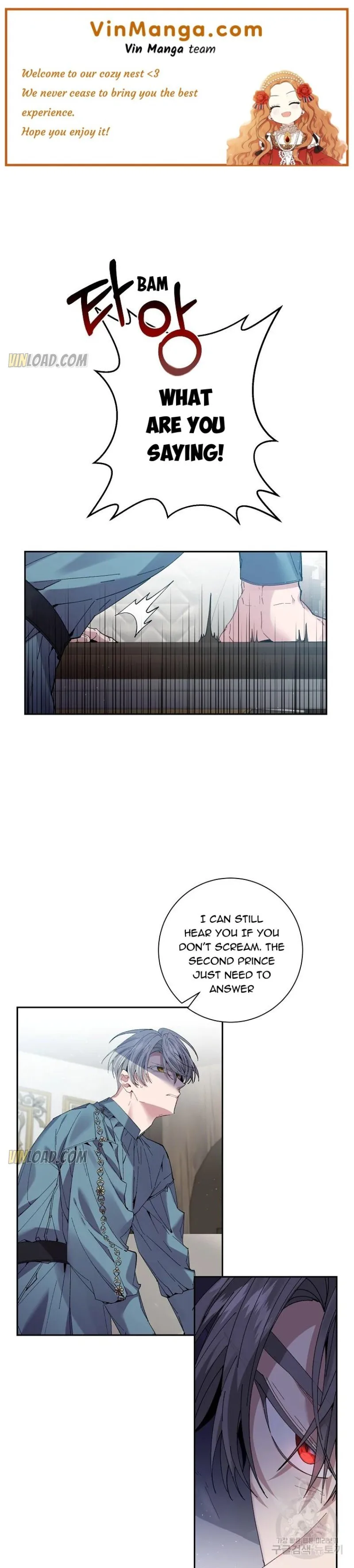 It’s Useless to Hang On Chapter 61 page 2