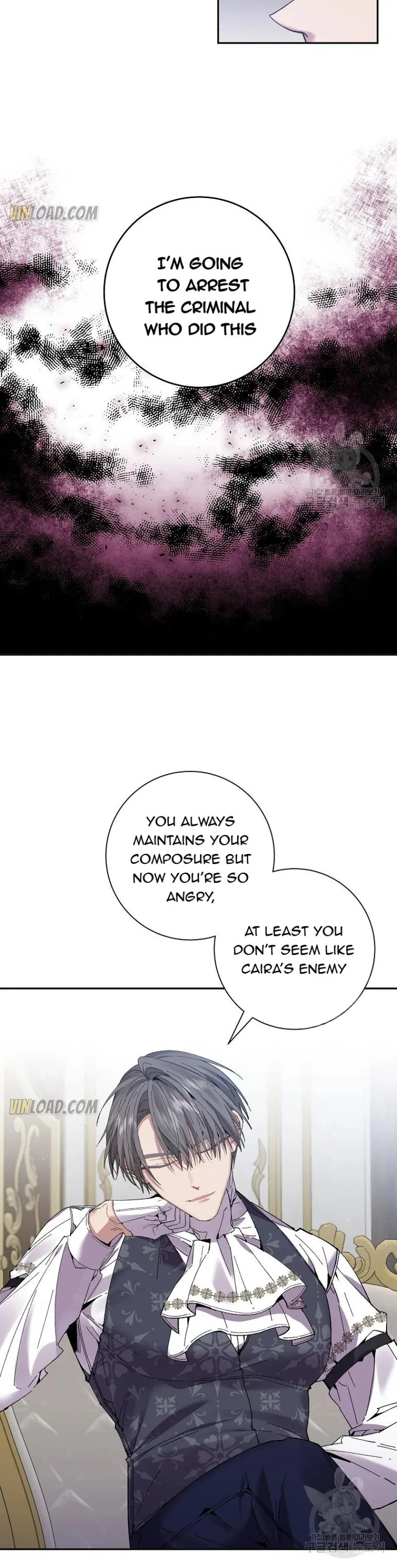 It’s Useless to Hang On Chapter 61 page 3