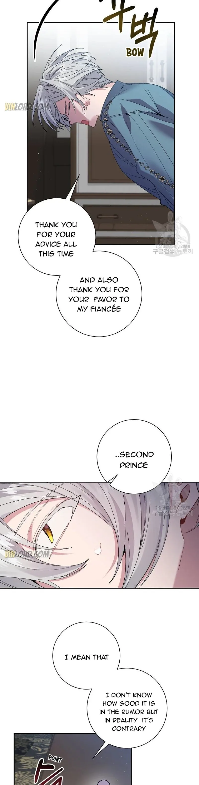 It’s Useless to Hang On Chapter 61 page 13