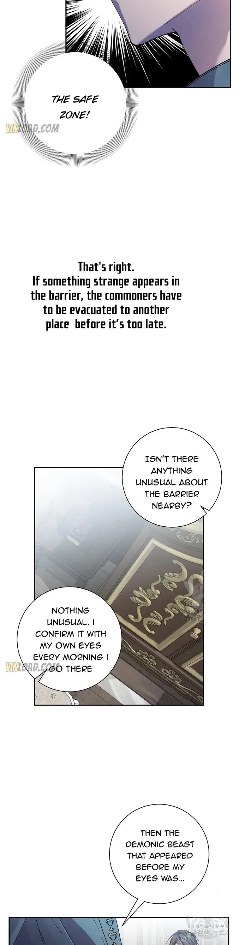 It’s Useless to Hang On Chapter 61 page 5