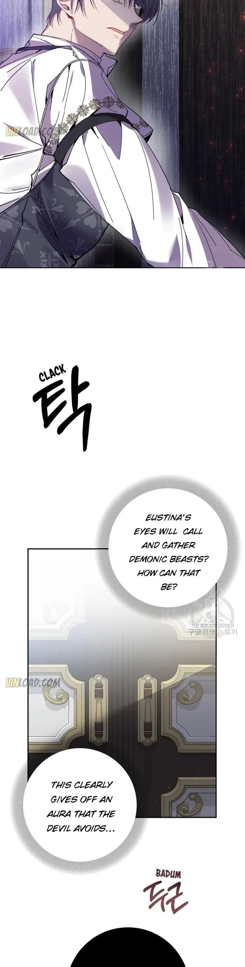 It’s Useless to Hang On Chapter 61 page 15