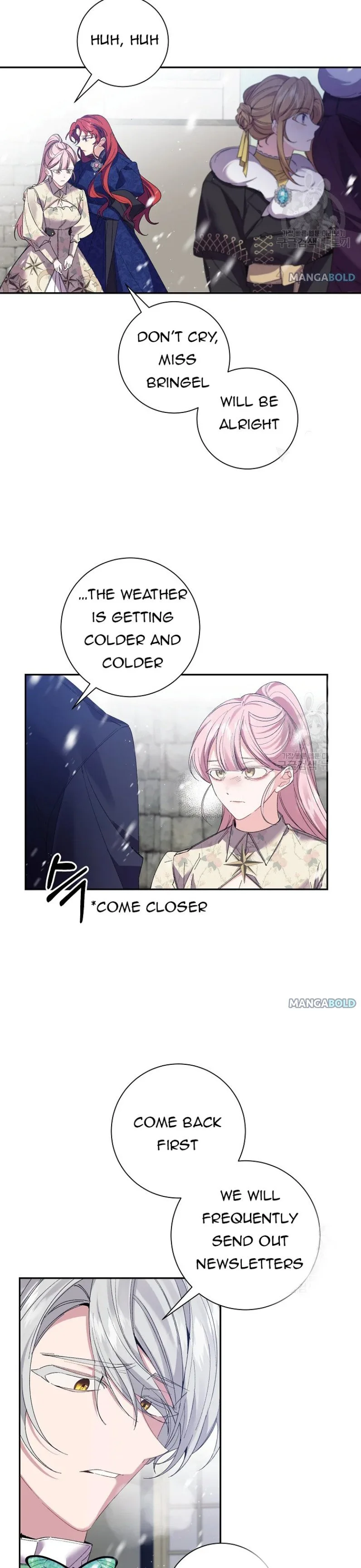 It’s Useless to Hang On Chapter 65 page 4