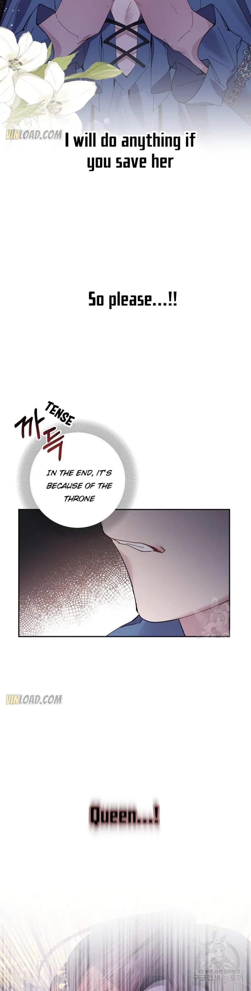 It’s Useless to Hang On Chapter 61 page 30