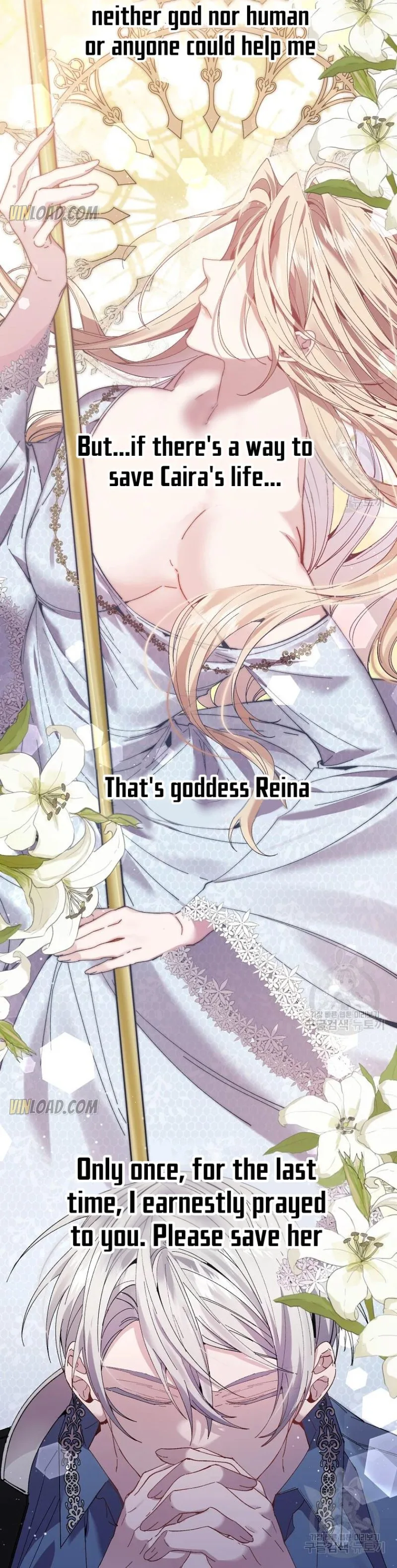 It’s Useless to Hang On Chapter 61 page 29