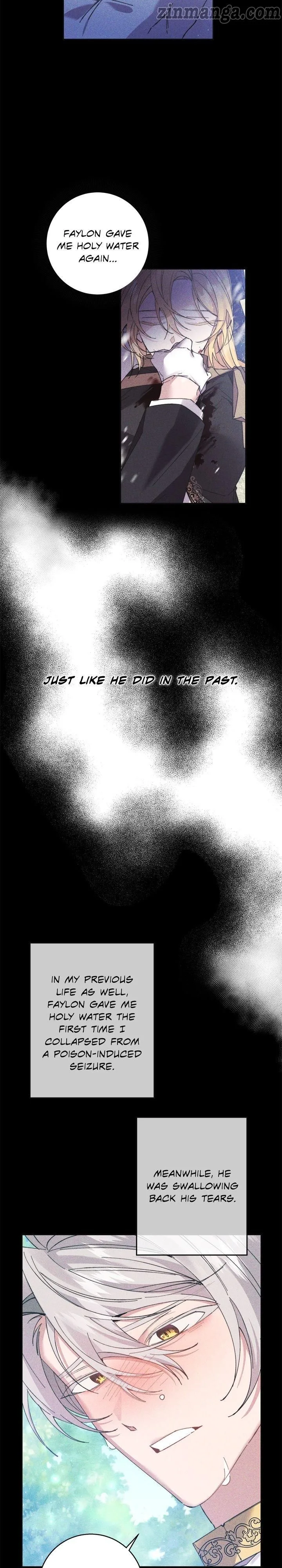 It’s Useless to Hang On Chapter 67 page 9