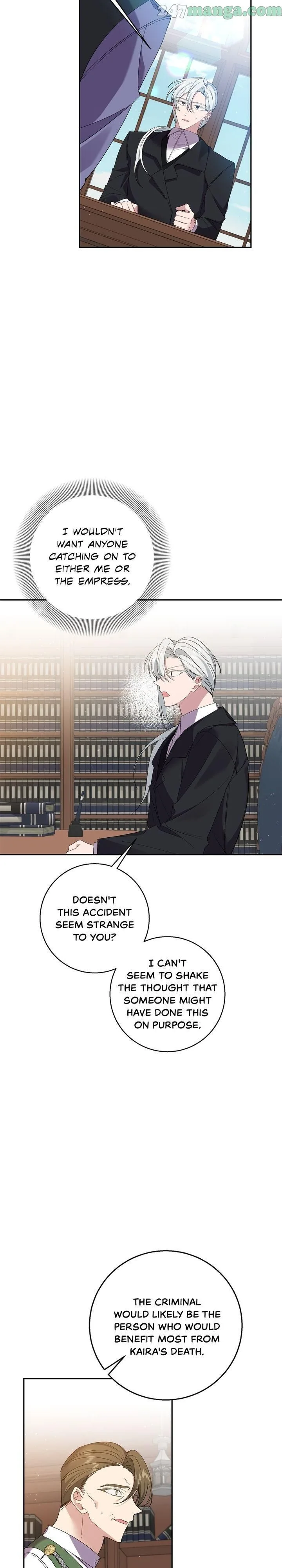 It’s Useless to Hang On Chapter 69 page 12