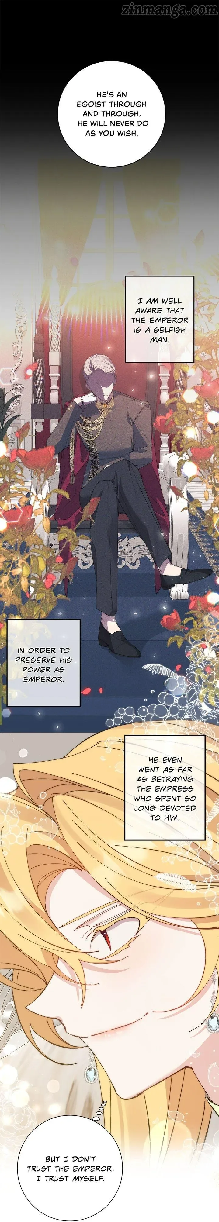 It’s Useless to Hang On Chapter 72 page 17