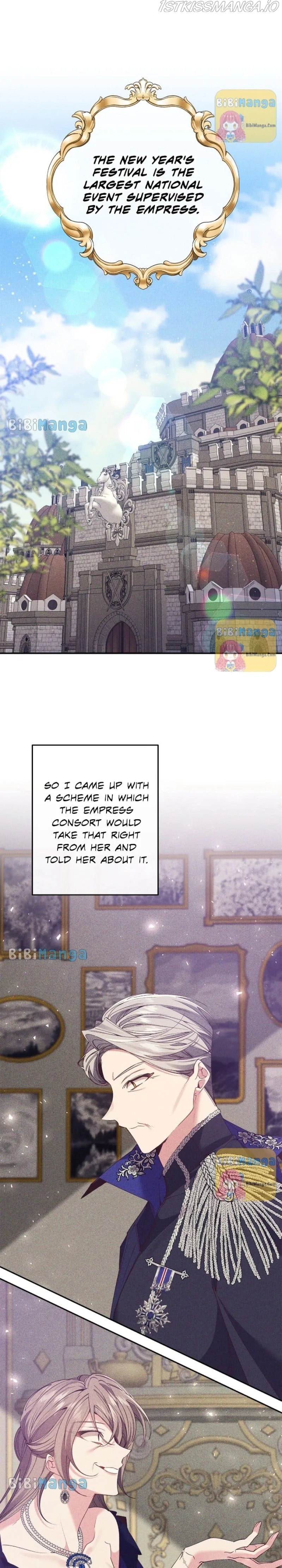 It’s Useless to Hang On Chapter 94 page 5