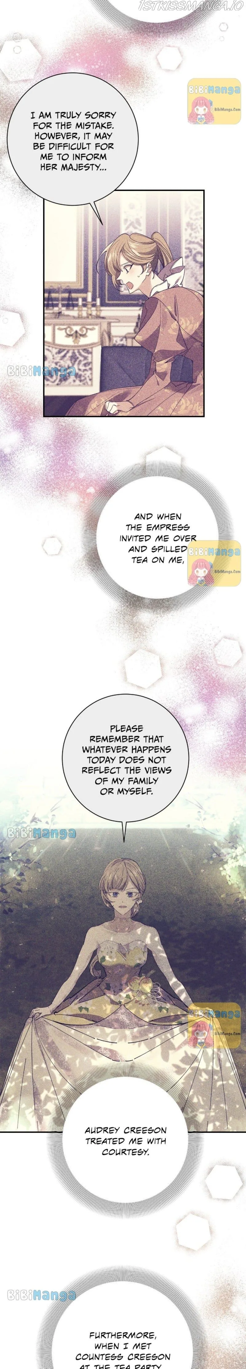 It’s Useless to Hang On Chapter 94 page 15