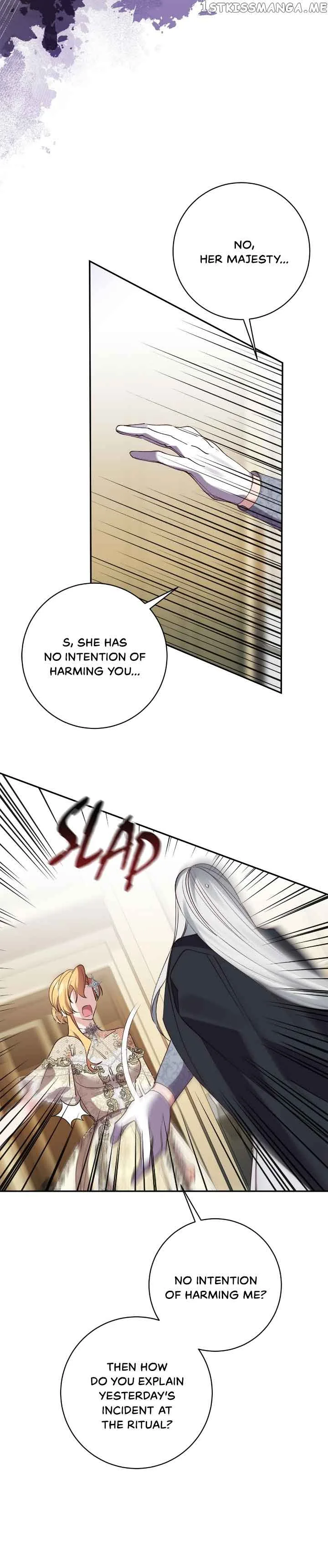 It’s Useless to Hang On Chapter 112 page 24