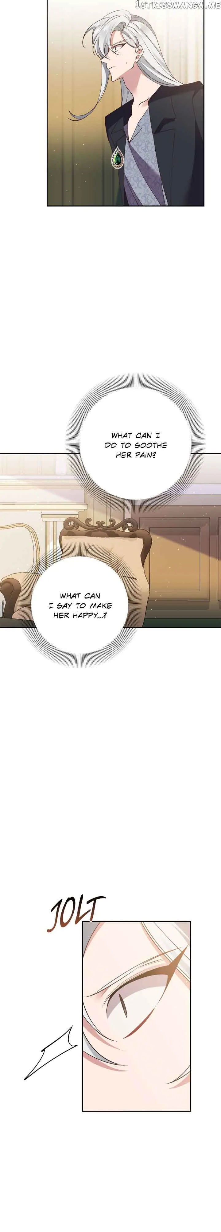 It’s Useless to Hang On Chapter 113 page 15