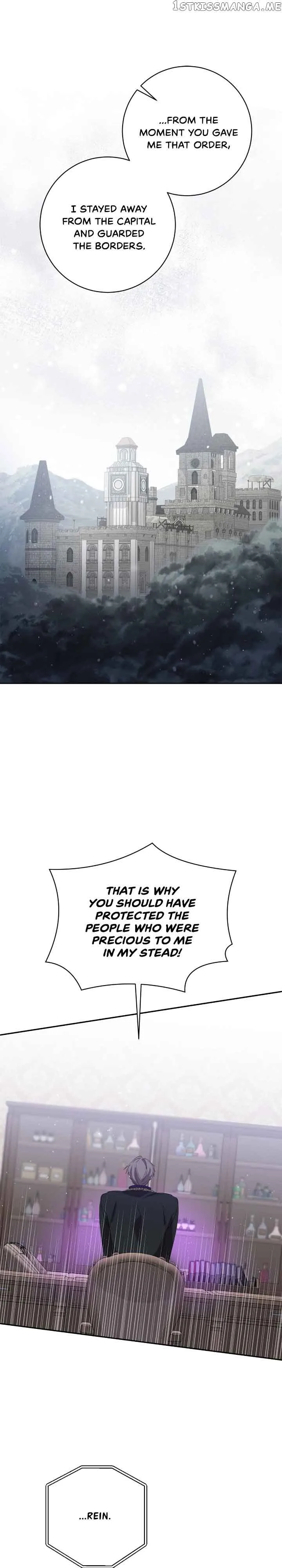 It’s Useless to Hang On Chapter 115 page 14