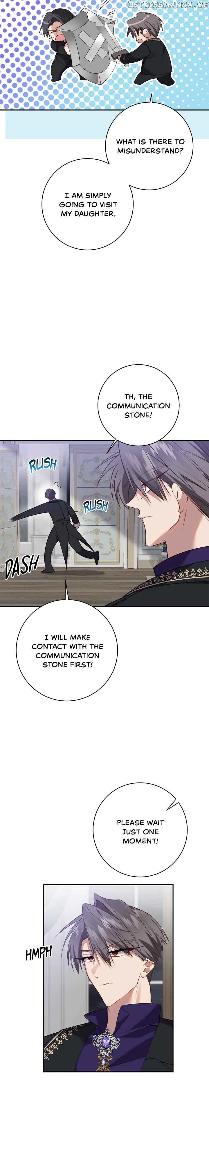 It’s Useless to Hang On Chapter 115 page 7