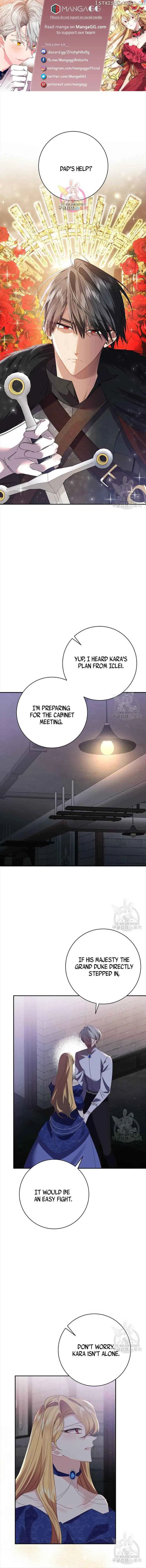 It’s Useless to Hang On Chapter 120 page 2