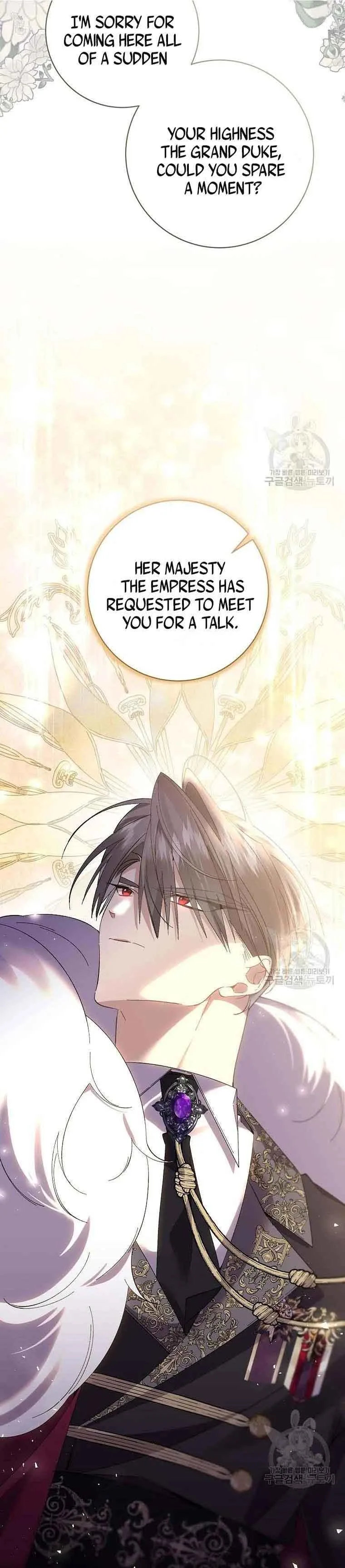 It’s Useless to Hang On Chapter 128 page 11