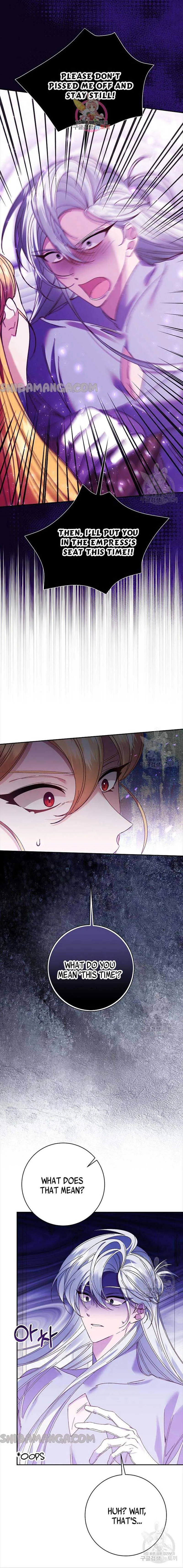 It’s Useless to Hang On Chapter 130 page 2