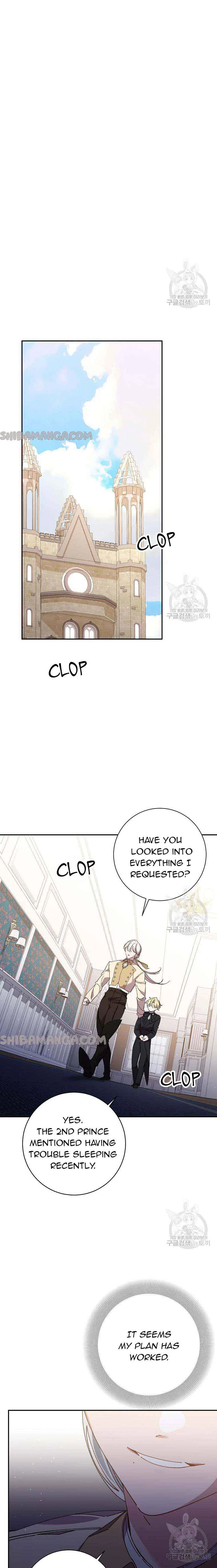 It’s Useless to Hang On Chapter 135 page 16