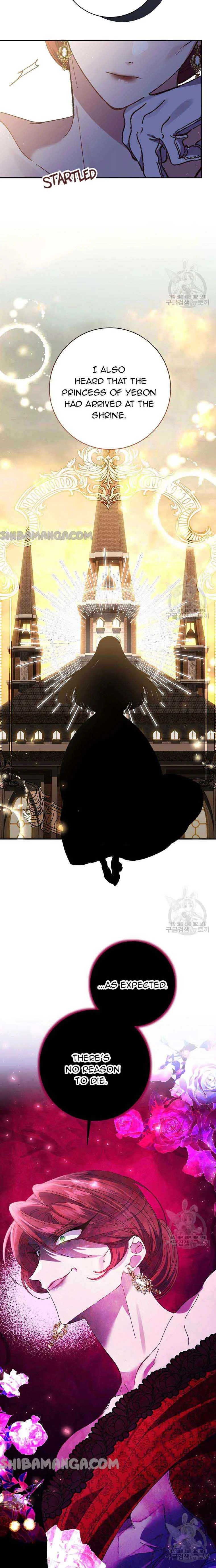 It’s Useless to Hang On Chapter 135 page 21