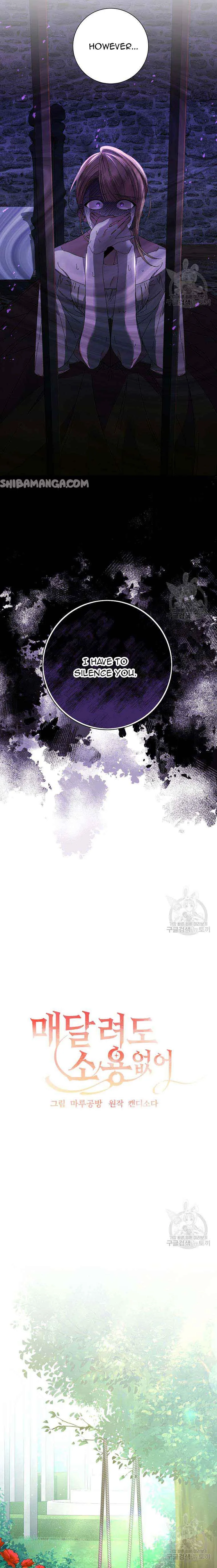 It’s Useless to Hang On Chapter 135 page 7