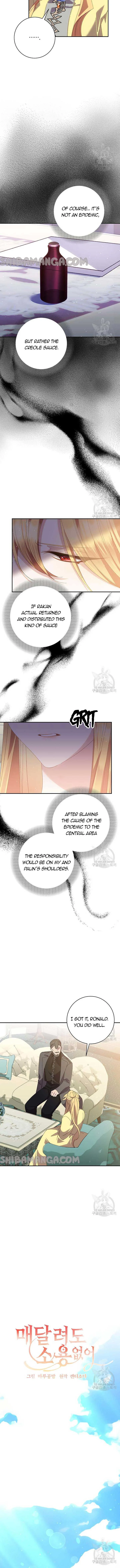 It’s Useless to Hang On Chapter 141 page 3