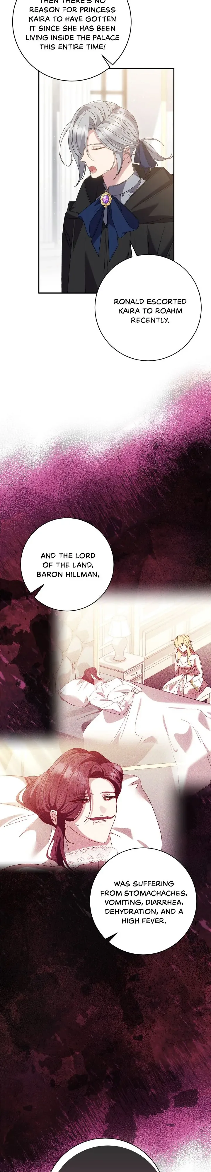 It’s Useless to Hang On Chapter 150 page 7