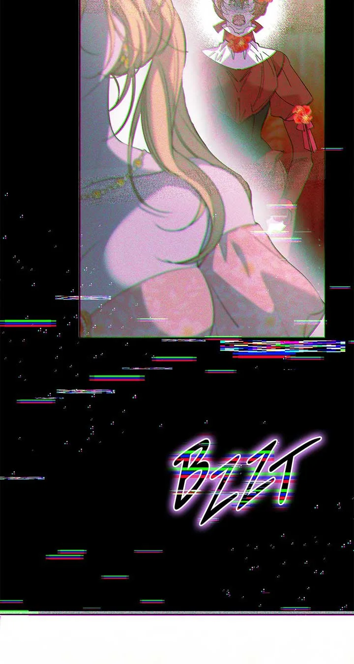 It’s Useless to Hang On Chapter 164 page 38